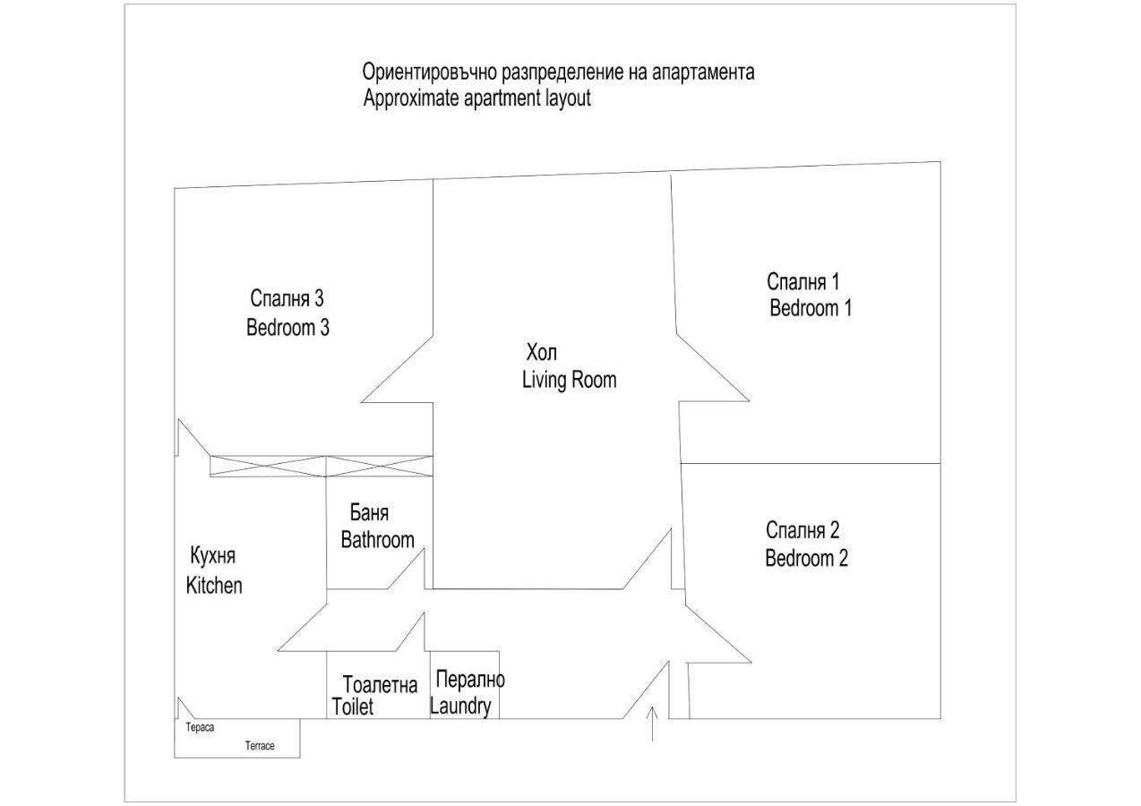Spacious 3Bd Central Apartment София Экстерьер фото